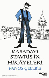 #istanbul #kabadayı #şehir #kültür #osmanlı #gündelikhayat #yeraltı