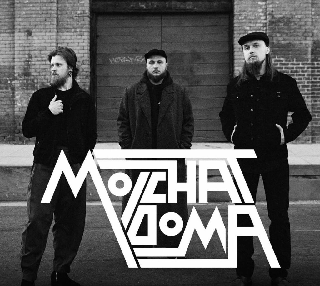 Molchat Doma İstanbul konseri