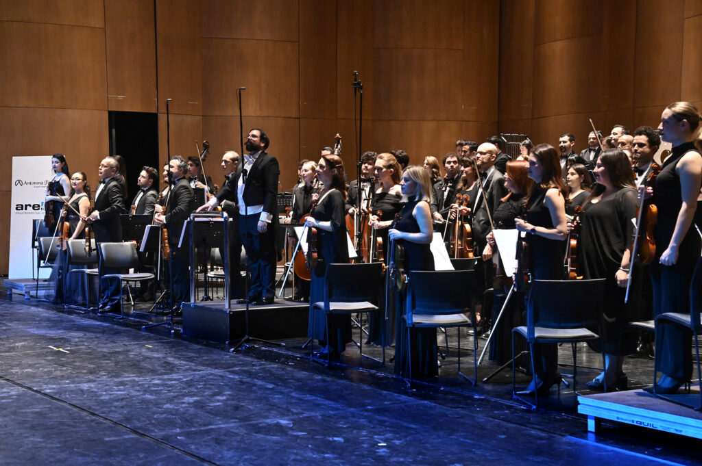 24 Haziran’da AKM’de, İstanbul Filarmoni Orkestrası olacak